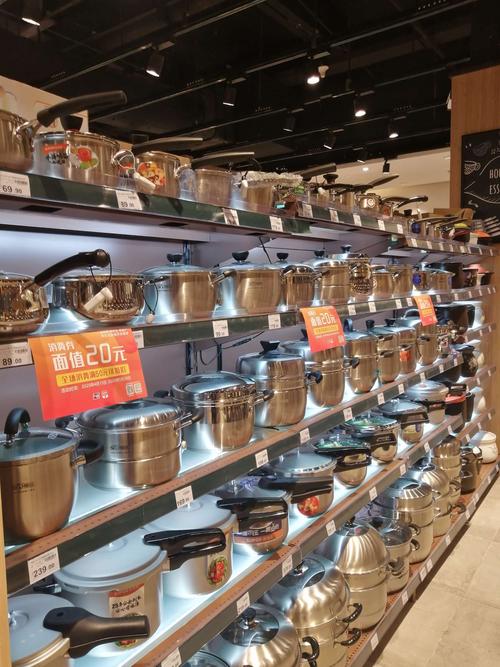 生活美学，尽在掌握——盘龙城店4月21日百货用品陈列图侧记